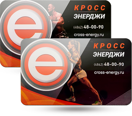 Клубные карты